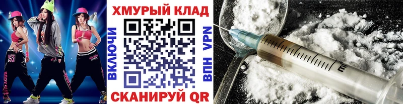 ГЕРОИН Афган  Новоаннинский 