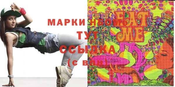 2c-b Алексеевка