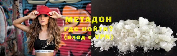 гидропоника Алзамай