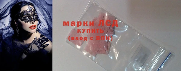 2c-b Алексеевка
