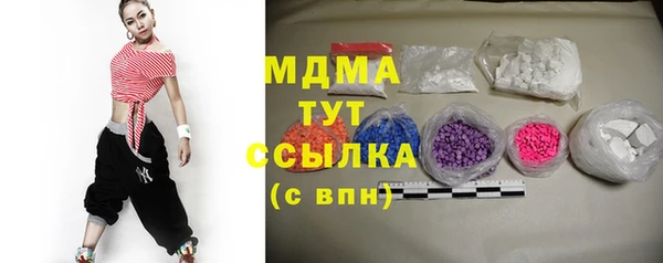 гидропоника Алзамай