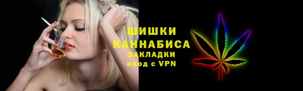 бутик Алексин