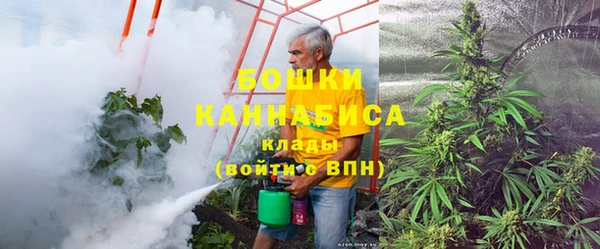 2c-b Алексеевка