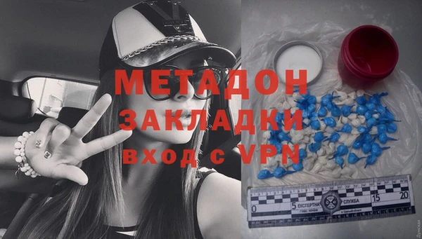 бутик Алексин
