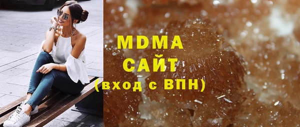 2c-b Алексеевка