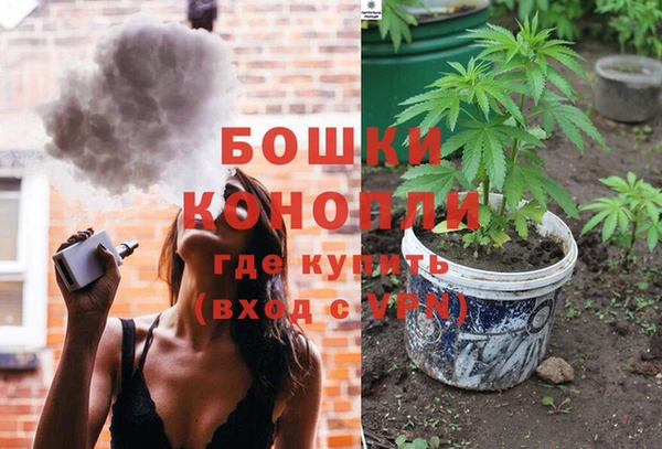 2c-b Алексеевка