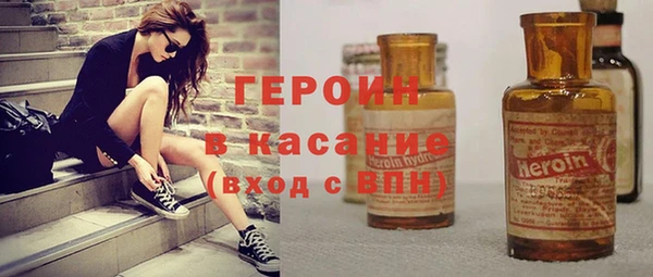 2c-b Алексеевка