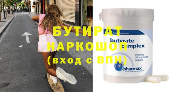 2c-b Алексеевка
