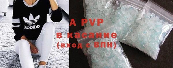гидропоника Алзамай