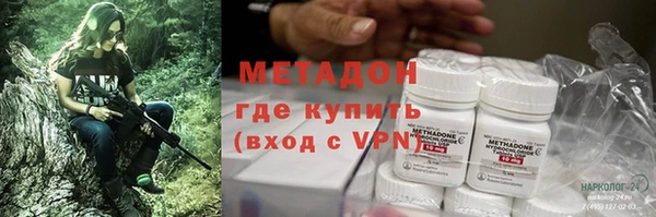бутик Алексин