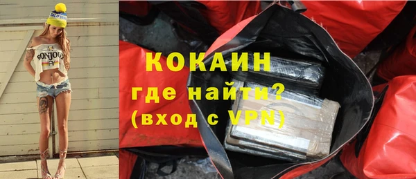 гидропоника Покров