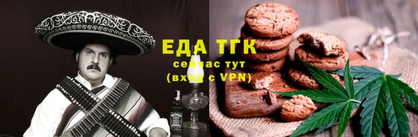 2c-b Алексеевка