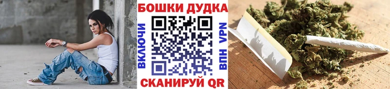 Каннабис сатива  Новоаннинский 